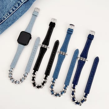 Apple Watch каишка от деним и метал, двоен пръстен, съвместим с iwatch9876se