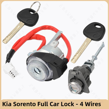 Kia Sportage pilns automašīnas slēdzeju komplekts ar 4 vadiem, aizdedzes slēdzis, vadītāja durvju slēdzene un centrālā vadība – Smart Run