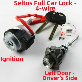 Kia Sportage pilns automašīnas slēdzeju komplekts ar 4 vadiem, aizdedzes slēdzis, vadītāja durvju slēdzene un centrālā vadība – Smart Run