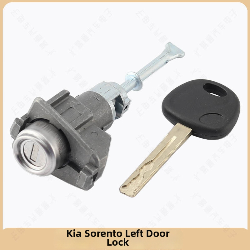 Kia Sportage pilns automašīnas slēdzeju komplekts ar 4 vadiem, aizdedzes slēdzis, vadītāja durvju slēdzene un centrālā vadība – Smart Run