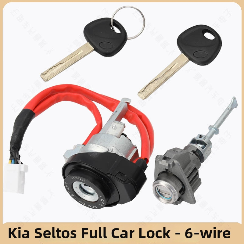 Kia Sportage pilns automašīnas slēdzeju komplekts ar 4 vadiem, aizdedzes slēdzis, vadītāja durvju slēdzene un centrālā vadība – Smart Run