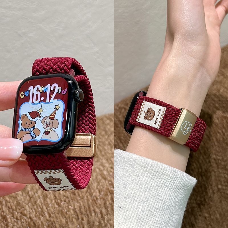 Brățară din țesătură Top Hat Bear pentru Apple Watch, material Shell, compatibil cu Apple Watch, dimensiuni ale interfeței reglabile, stil business