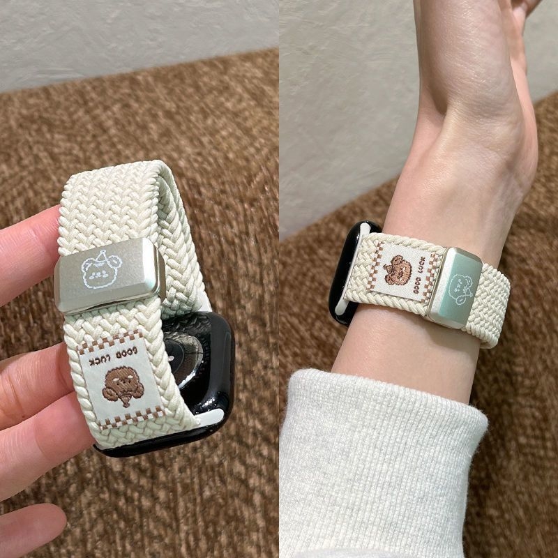 Brățară din țesătură Top Hat Bear pentru Apple Watch, material Shell, compatibil cu Apple Watch, dimensiuni ale interfeței reglabile, stil business