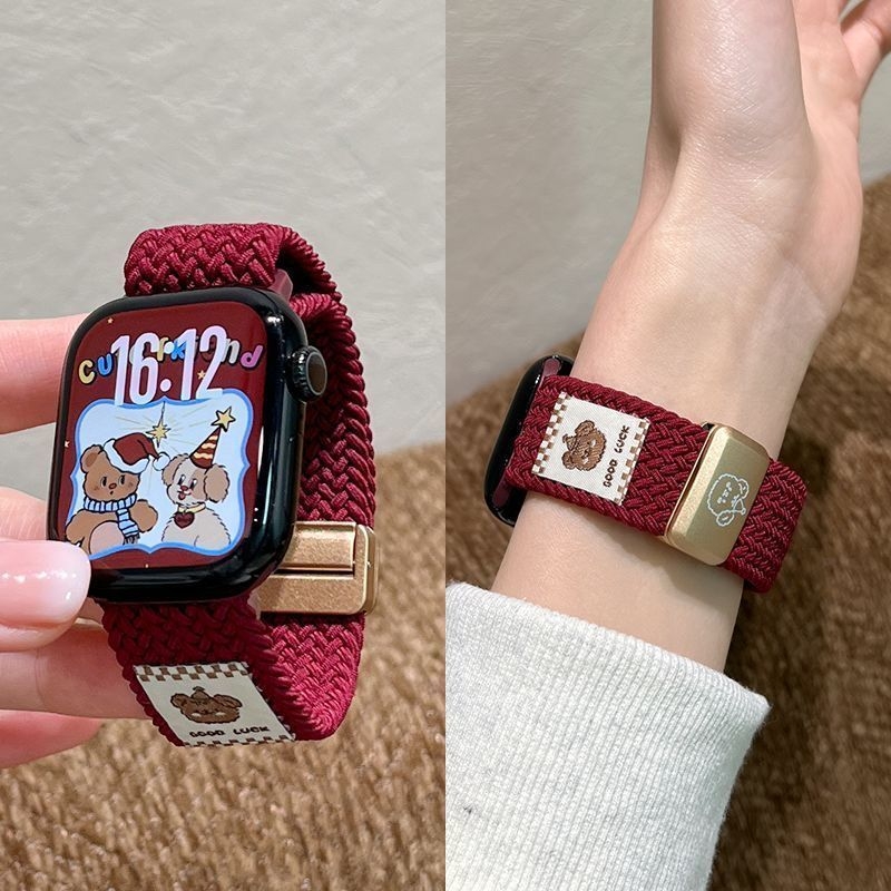 Brățară din țesătură Top Hat Bear pentru Apple Watch, material Shell, compatibil cu Apple Watch, dimensiuni ale interfeței reglabile, stil business