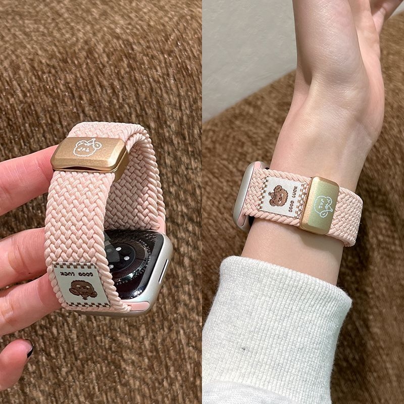 Brățară din țesătură Top Hat Bear pentru Apple Watch, material Shell, compatibil cu Apple Watch, dimensiuni ale interfeței reglabile, stil business