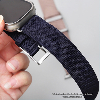 Pletena narukvica od čistog titana za Apple Watch Ultra2, 24 mm, S8, unisex