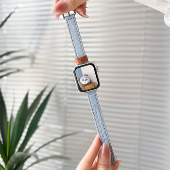 Каишка за Apple Watch кожена, 12 мм, пиново закопчаване, модерен стил