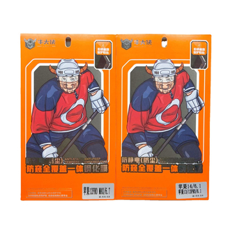 Apple iPhone X/14/15 Pro-hoz készült edzett üveg előlapi kijelzővédő – Anti-spy, Teljes képernyő, Porálló, Robbanásbiztos, HD