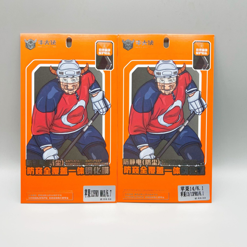 Apple iPhone X/14/15 Pro-hoz készült edzett üveg előlapi kijelzővédő – Anti-spy, Teljes képernyő, Porálló, Robbanásbiztos, HD