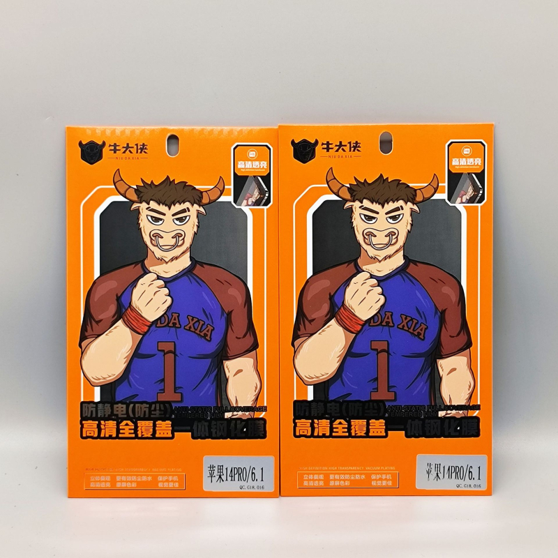 Apple iPhone X/14/15 Pro-hoz készült edzett üveg előlapi kijelzővédő – Anti-spy, Teljes képernyő, Porálló, Robbanásbiztos, HD