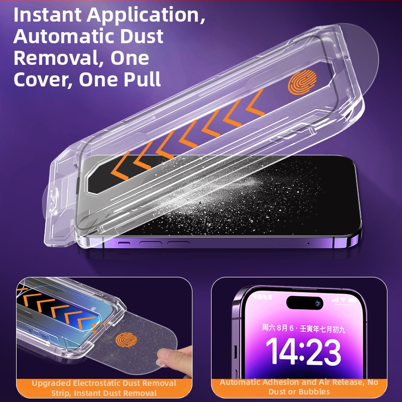 Προστατευτικό οθόνης από γυαλί για iPhone 12 Pro – Αντι-κατασκόπευση, Αντι-αποτυπώματα, Φίλτρο μπλε φωτός, Πλήρης κάλυψη οθόνης