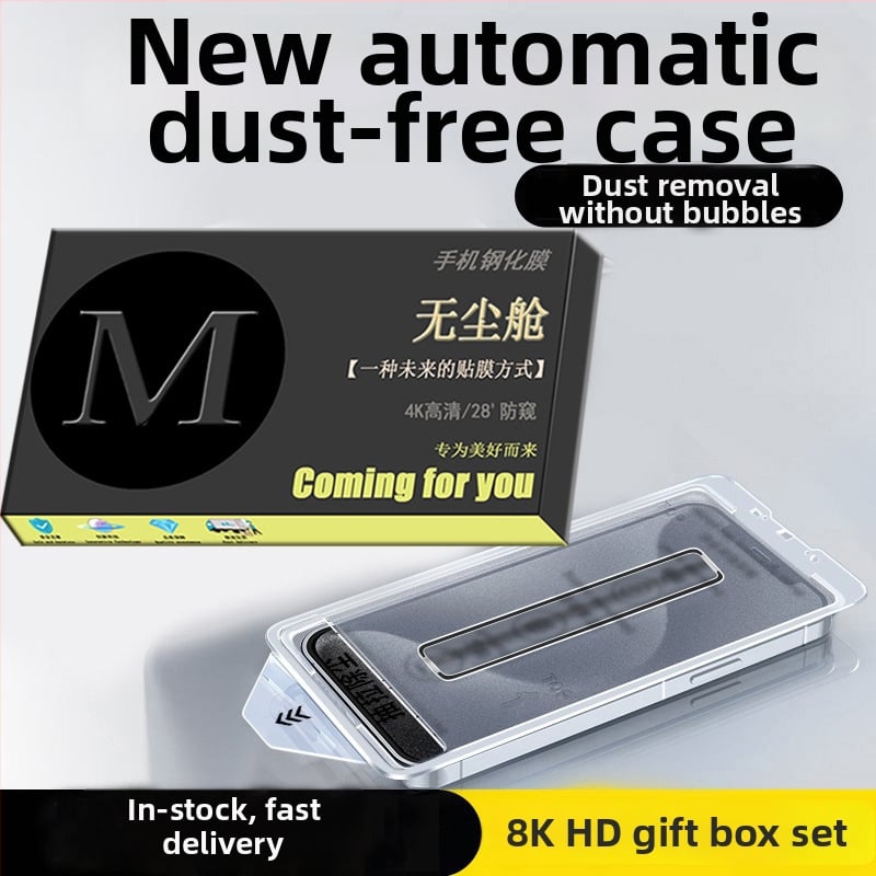 Προστατευτικό οθόνης από γυαλί για iPhone 12 Pro – Αντι-κατασκόπευση, Αντι-αποτυπώματα, Φίλτρο μπλε φωτός, Πλήρης κάλυψη οθόνης