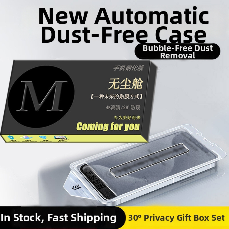 Προστατευτικό οθόνης από γυαλί για iPhone 12 Pro – Αντι-κατασκόπευση, Αντι-αποτυπώματα, Φίλτρο μπλε φωτός, Πλήρης κάλυψη οθόνης