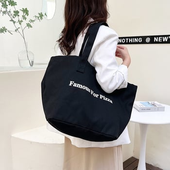 Vászon Tote táska, városi egyszerűség stílusa, vízszintes négyszögletes forma, cipzár, poliészter bélés