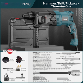 Hengpeng elektriskais sitējs urbjma – 220V, pievienots pie tīkla, 3 režīmi: sitējošs urbjums / taisais urbjums / kaltēšana