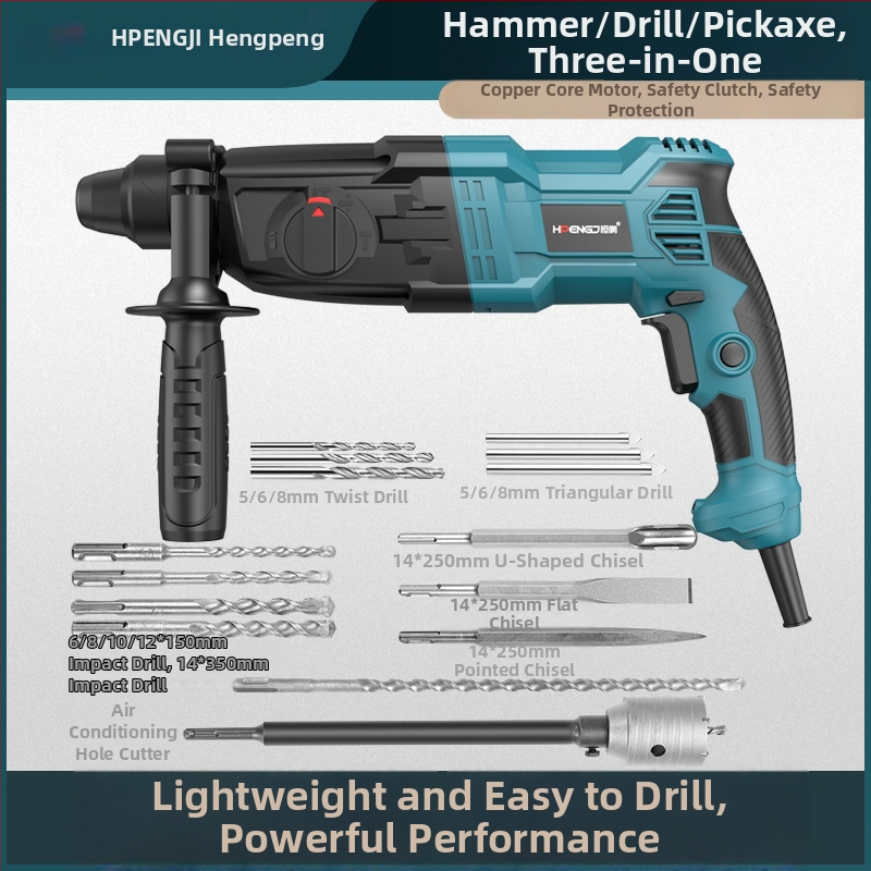 Hengpeng elektriskais sitējs urbjma – 220V, pievienots pie tīkla, 3 režīmi: sitējošs urbjums / taisais urbjums / kaltēšana
