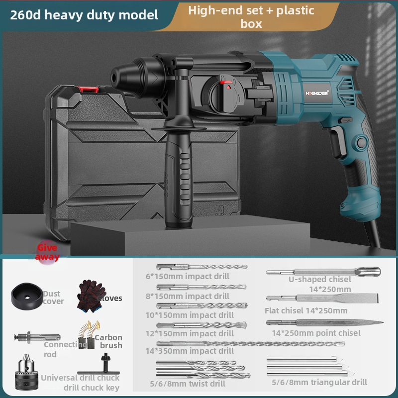 Hengpeng elektriskais sitējs urbjma – 220V, pievienots pie tīkla, 3 režīmi: sitējošs urbjums / taisais urbjums / kaltēšana