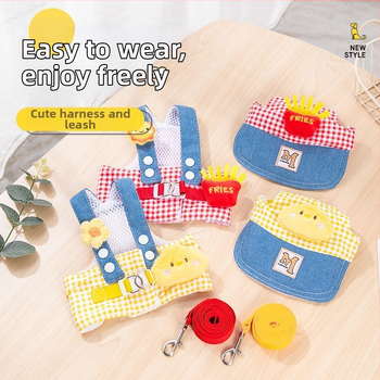 Комплект дрехи за кучета за лято с каишка и предно-гръбно водене и шапка против слънцето (Материал: коралов флис; Категория: дрехи за домашни любимци; Включва шапка против слънцето; Каишка и нашийник)