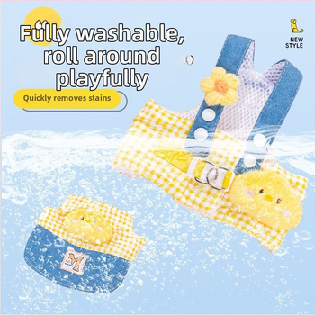 Комплект дрехи за кучета за лято с каишка и предно-гръбно водене и шапка против слънцето (Материал: коралов флис; Категория: дрехи за домашни любимци; Включва шапка против слънцето; Каишка и нашийник)