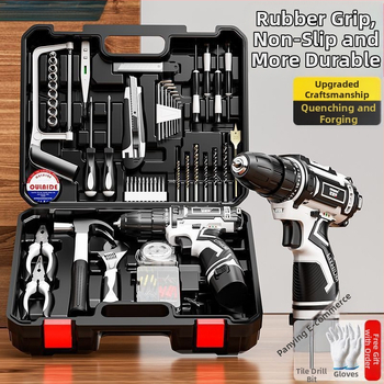 Set de unelte pentru casă cu bormașină electrică, multifuncțional, cutie de scule, material cupru, 12V, unelte de demontare