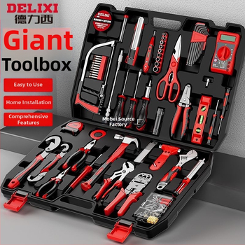 MOBAI Set de unelte multifuncțional pentru demontaj, cutie de scule pentru uz casnic, 70-80 bucăți