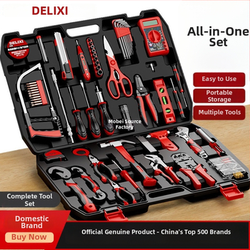 MOBAI Set de unelte multifuncțional pentru demontaj, cutie de scule pentru uz casnic, 70-80 bucăți