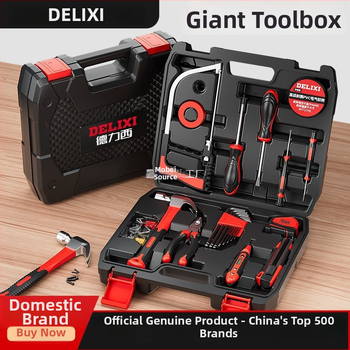 MOBAI Set de unelte multifuncțional pentru demontaj, cutie de scule pentru uz casnic, 70-80 bucăți