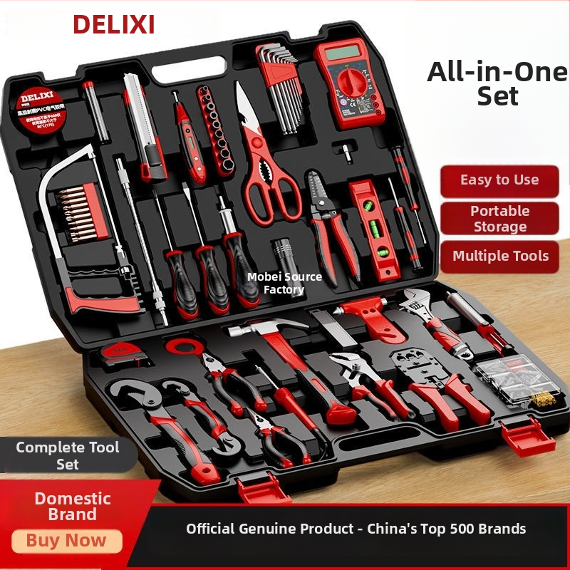 MOBAI Set de unelte multifuncțional pentru demontaj, cutie de scule pentru uz casnic, 70-80 bucăți