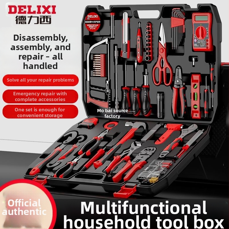 MOBAI Set de unelte multifuncțional pentru demontaj, cutie de scule pentru uz casnic, 70-80 bucăți