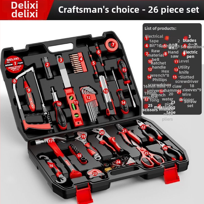 MOBAI Set de unelte multifuncțional pentru demontaj, cutie de scule pentru uz casnic, 70-80 bucăți