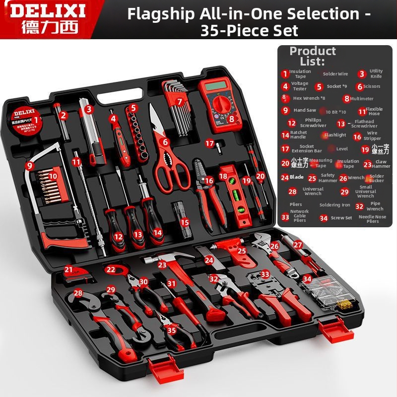 MOBAI Set de unelte multifuncțional pentru demontaj, cutie de scule pentru uz casnic, 70-80 bucăți