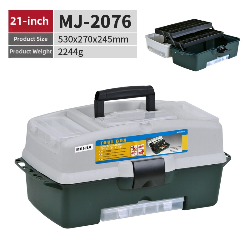 Cutie din plastic pentru unelte pentru electrician – portabilă, seria Classic, origine Ningbo, MEIJIA