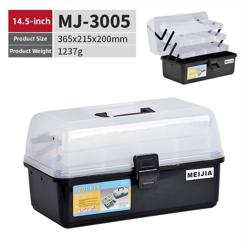 Cutie din plastic pentru unelte pentru electrician – portabilă, seria Classic, origine Ningbo, MEIJIA