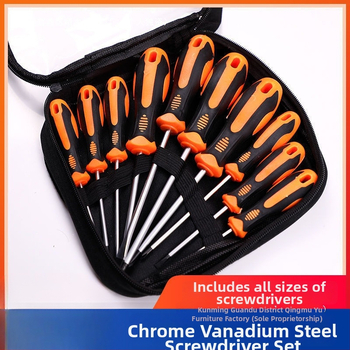 Σετ κατσαβιδιών – ανθρακούχος χάλυβας, πολυχρηστικά εργαλεία για οικιακή και επισκευή υπολογιστών, κατσαβίδια με ίσια κεφαλή, Phillips και άλλους τύπους