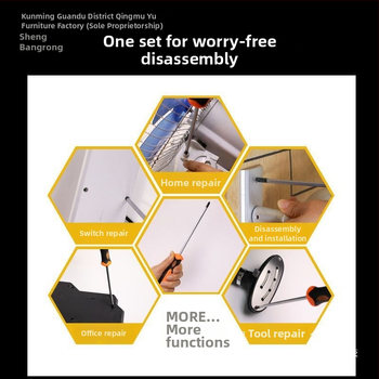 Σετ κατσαβιδιών – ανθρακούχος χάλυβας, πολυχρηστικά εργαλεία για οικιακή και επισκευή υπολογιστών, κατσαβίδια με ίσια κεφαλή, Phillips και άλλους τύπους