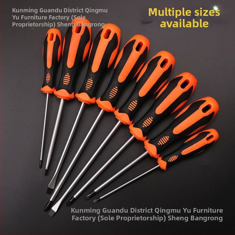 Σετ κατσαβιδιών – ανθρακούχος χάλυβας, πολυχρηστικά εργαλεία για οικιακή και επισκευή υπολογιστών, κατσαβίδια με ίσια κεφαλή, Phillips και άλλους τύπους