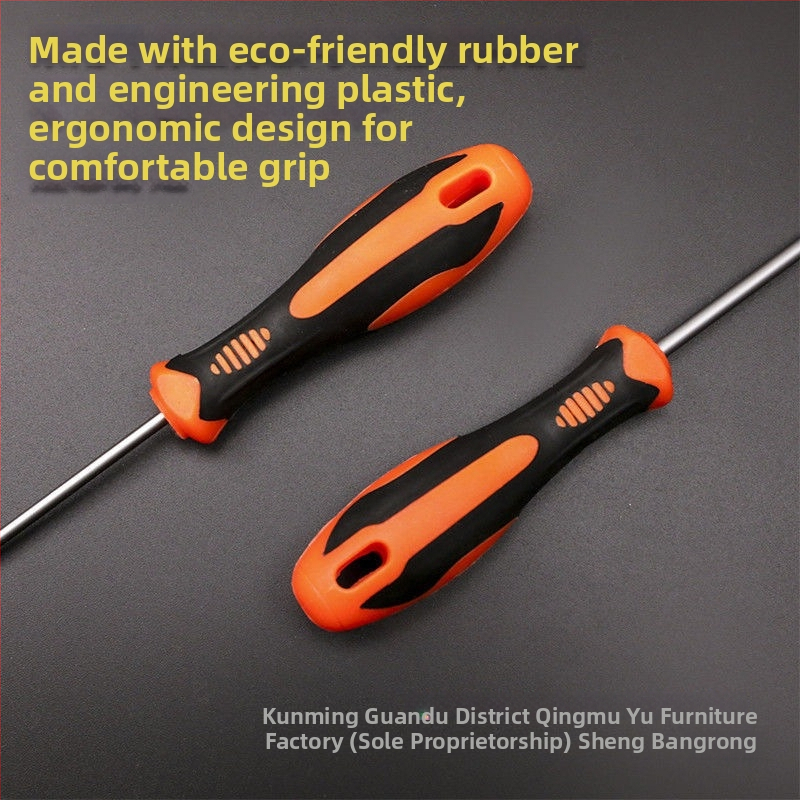 Σετ κατσαβιδιών – ανθρακούχος χάλυβας, πολυχρηστικά εργαλεία για οικιακή και επισκευή υπολογιστών, κατσαβίδια με ίσια κεφαλή, Phillips και άλλους τύπους