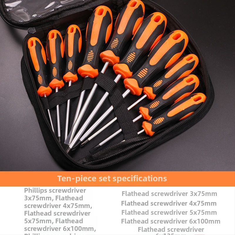 Σετ κατσαβιδιών – ανθρακούχος χάλυβας, πολυχρηστικά εργαλεία για οικιακή και επισκευή υπολογιστών, κατσαβίδια με ίσια κεφαλή, Phillips και άλλους τύπους