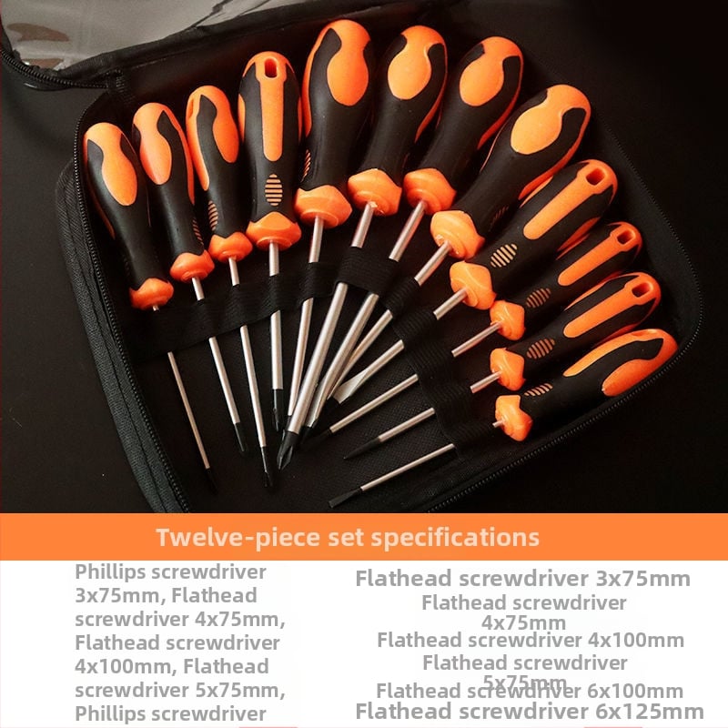 Σετ κατσαβιδιών – ανθρακούχος χάλυβας, πολυχρηστικά εργαλεία για οικιακή και επισκευή υπολογιστών, κατσαβίδια με ίσια κεφαλή, Phillips και άλλους τύπους