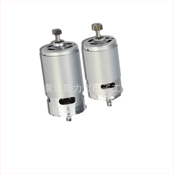 Elektriskā skrūvgrieža detaļas BSD-101 un BSD-102, zīmols Bisu, vara