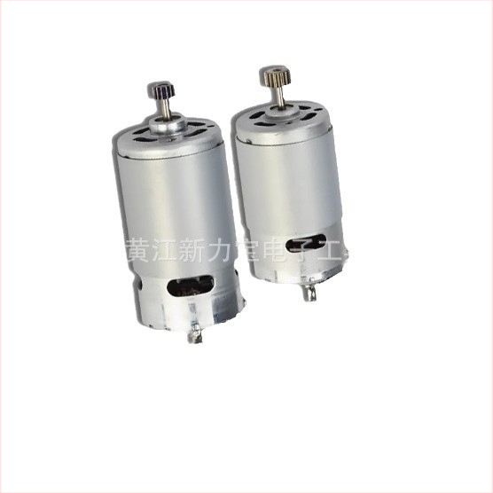 Elektriskā skrūvgrieža detaļas BSD-101 un BSD-102, zīmols Bisu, vara