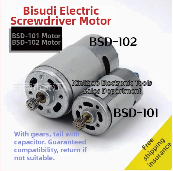 Elektriskā skrūvgrieža detaļas BSD-101 un BSD-102, zīmols Bisu, vara