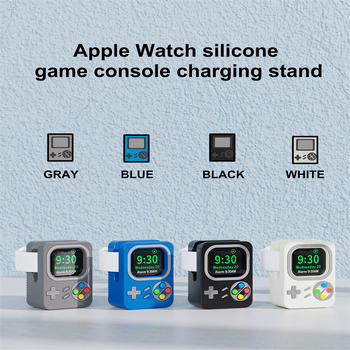 Suport de încărcare Apple Watch din silicon – design desen animat, încărcător de birou; Material: silicon; Compatibilitate: Apple Watch