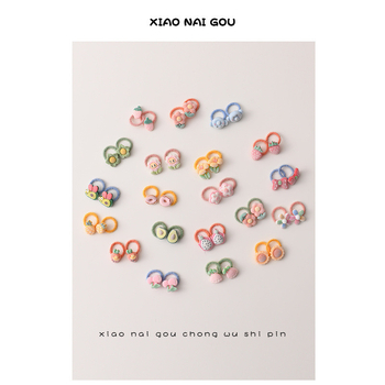 Ластик за коса за кучета — пластмасов; обща употреба; марка: Друг; стил: Друг