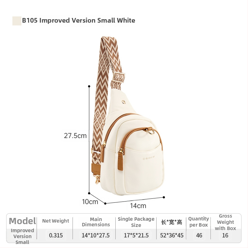 Geantă piept PU Osoce Szhe — impermeabilă, ultra-ușoară, cu spațiu de depozitare