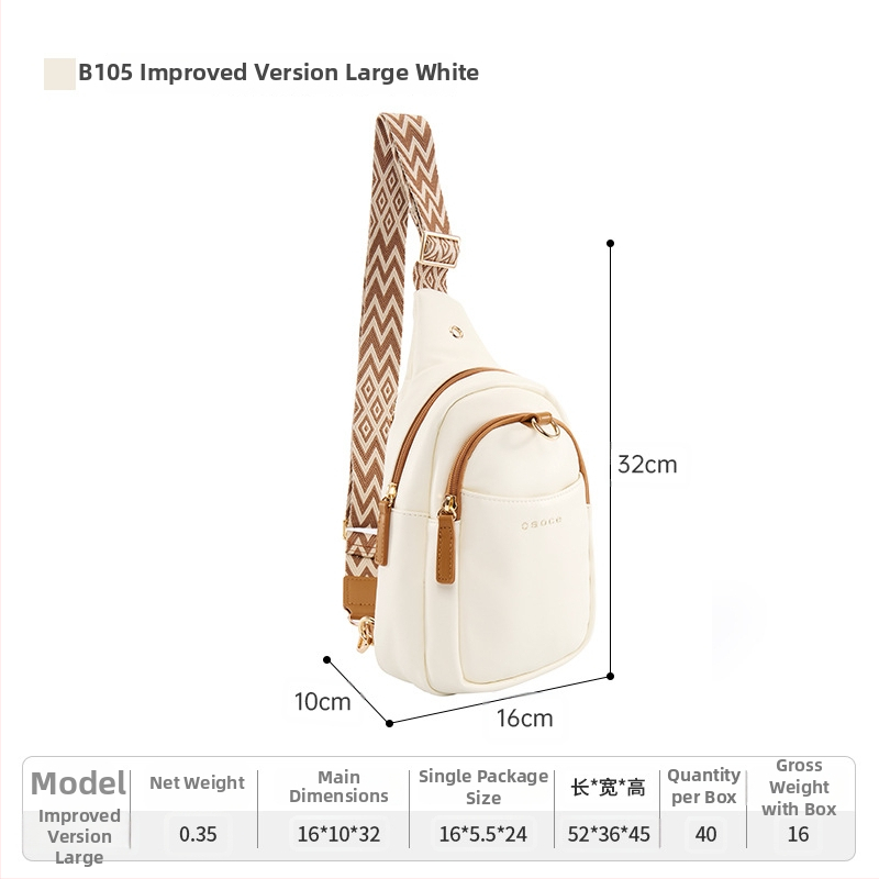 Geantă piept PU Osoce Szhe — impermeabilă, ultra-ușoară, cu spațiu de depozitare