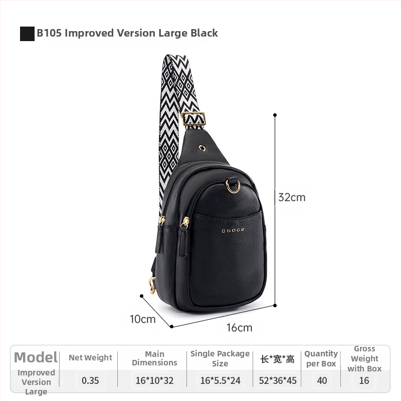 Geantă piept PU Osoce Szhe — impermeabilă, ultra-ușoară, cu spațiu de depozitare