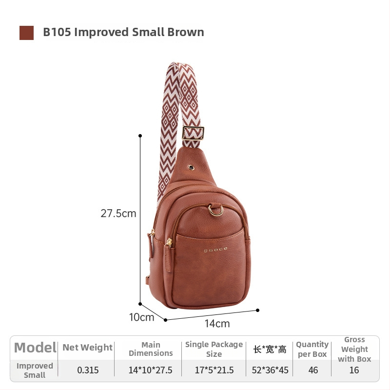 Geantă piept PU Osoce Szhe — impermeabilă, ultra-ușoară, cu spațiu de depozitare