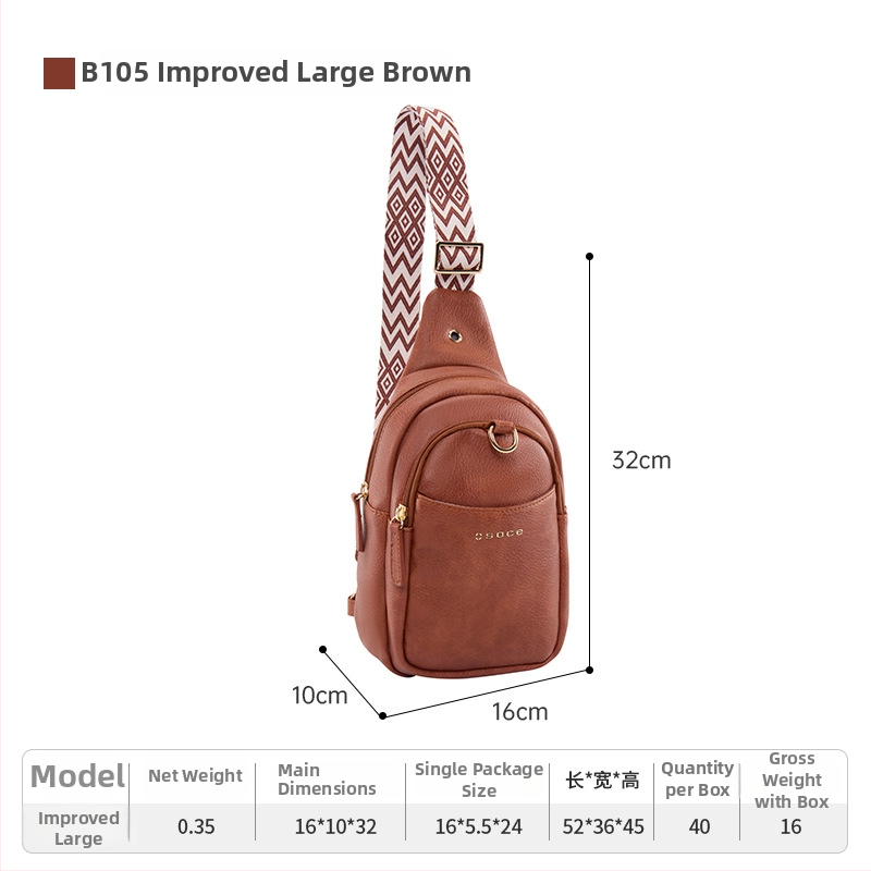 Geantă piept PU Osoce Szhe — impermeabilă, ultra-ușoară, cu spațiu de depozitare