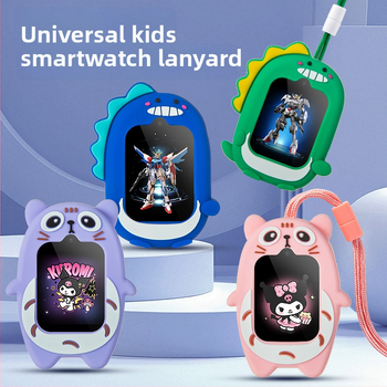 Silikónové univerzálne krytie na krk pre detské inteligentné hodinky – kompatibilné s Lenovo, Gionee, Philips, Haolepu, Skyworth